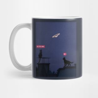 Impossible Love Mug